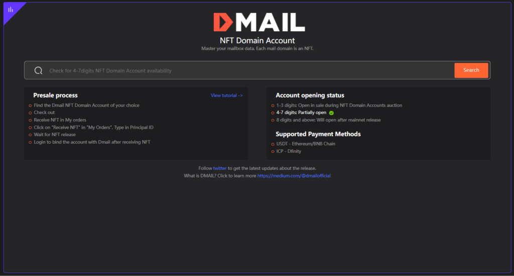 【Dmail】icp上で構築されたメール機能Web3.0でGmailを超える可能性